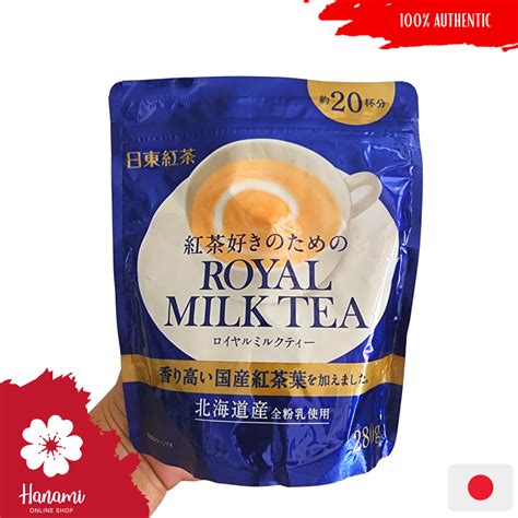 Nittoh Kocha Instant Royal Milk Tea Powder 280g Lazada PH