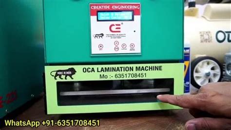 Air Bubble Remover Machine At Piece Oca Bubble Remover