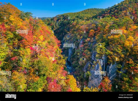 Naruko Hot Spring Hi Res Stock Photography And Images Alamy