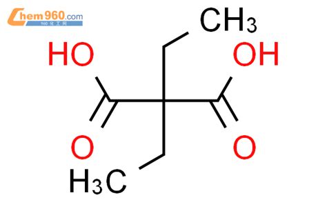 510 20 3二乙基丙二酸化学式、结构式、分子式、mol 960化工网