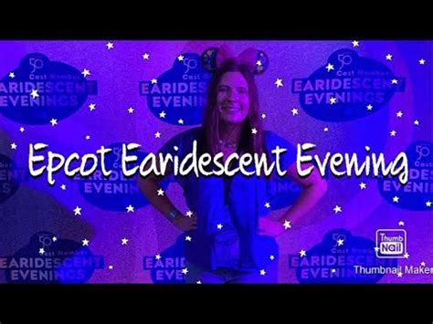 Disney Cast Member Earidescent Evening Epcot YouTube