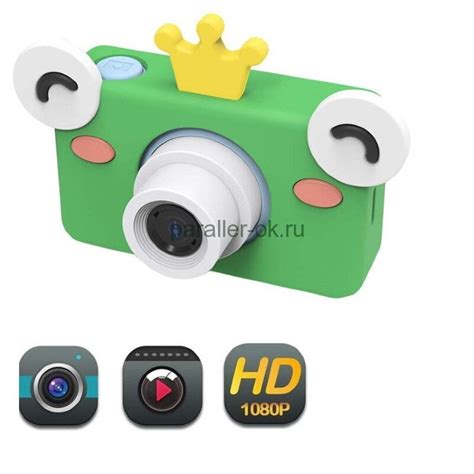 Детский фотоаппарат Kids Camera Frog (BC25 лягушка) №617 по лучшей цене ...