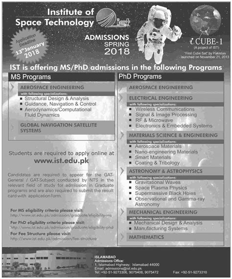 Ist Islamabad Admissions Institute Of Space Technology