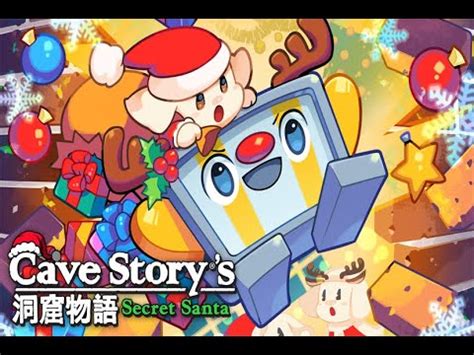 Cave Story Secret Santa Episode 1 YouTube