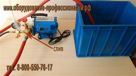 Опрессовщик электрический DSY-60, DSY-60А - YouTube