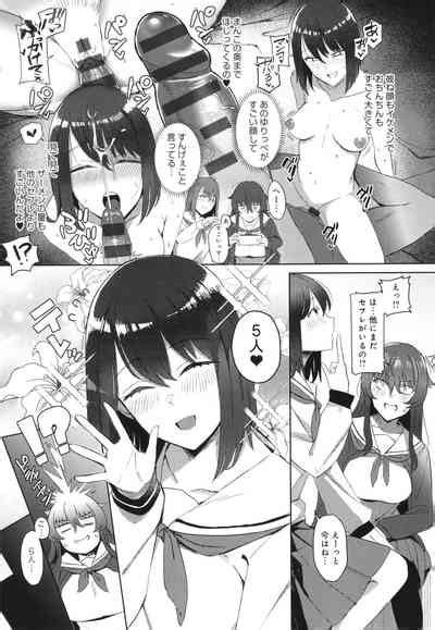 Hamerare X Hamaru Nhentai Hentai Doujinshi And Manga