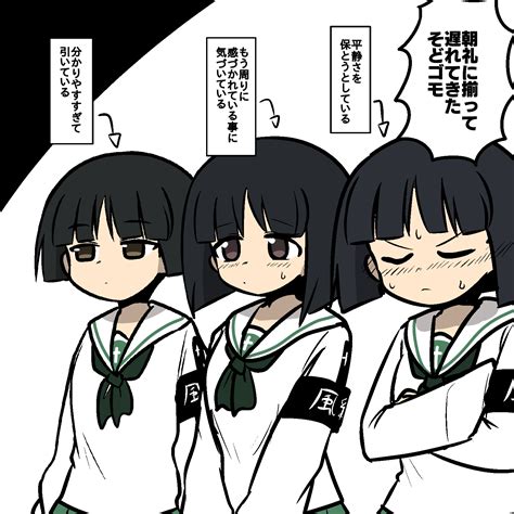 Sono Midoriko Gotou Moyoko And Konparu Nozomi Girls Und Panzer