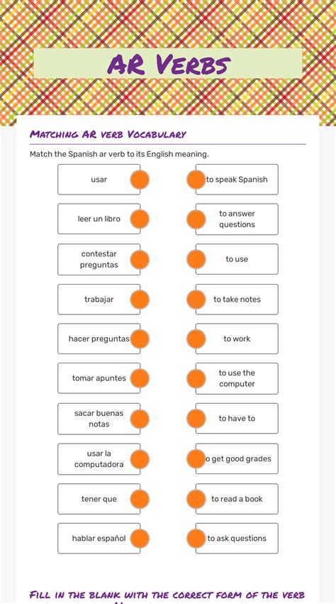 Ar Verbs Interactive Worksheet By Deron Thompson Wizerme