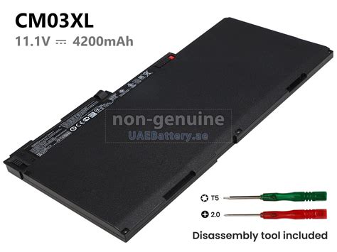 HP EliteBook 840 G2 replacement battery | UAEBattery