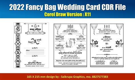 Best Hindu Wedding Card Designs