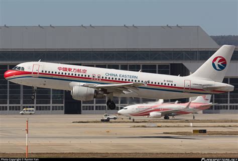 B China Eastern Airlines Airbus A Photo By Ruimin Yan Id