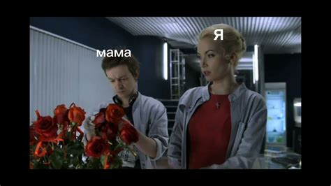 След как смысл жизни. - YouTube
