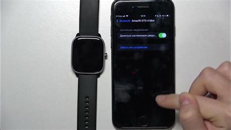 Amazfit GTS 4 Mini | Как настроить уведомления на Amazfit GTS 4 Mini ...