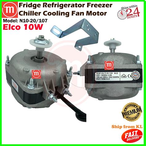 FRIDGE REFRIGERATOR FREEZER CHILLER 10W FAN MOTOR COOLING N10 EURO TYPE