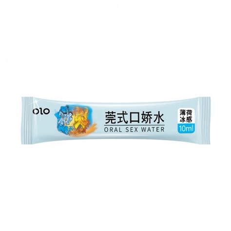 Nước tình yêu BJ băng lửa Olo Oral Water Cool và Hot Chiaki vn