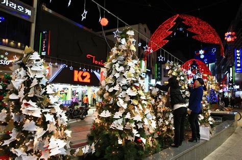 Memorial Message Section At 2014 Busan Christmas Tree Festival