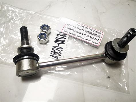 K Toyota Hilux Front Right Stabilizer Link K