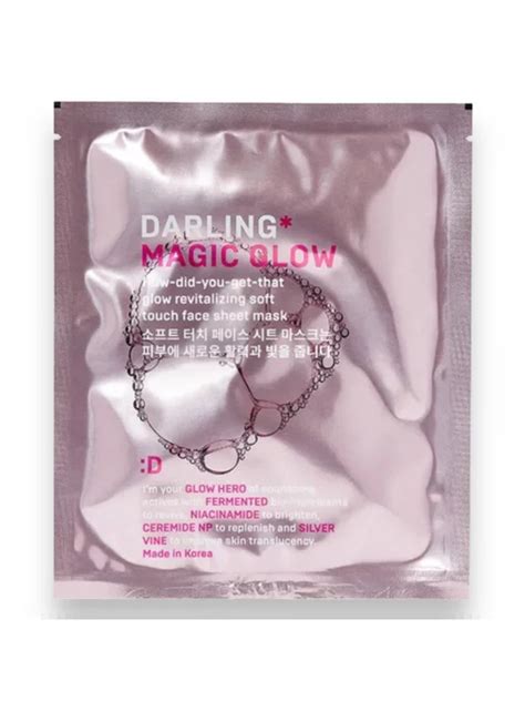 Darling: купить товары бренда в интернет-магазине Wildberries