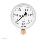 ИнСАТ - Интеллектуальные Системы Автоматизации Технологии ...