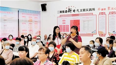 “文明大家谈”进社区首场活动举行 市民为老旧小区改造献策开平资讯江门市人民政府门户网站