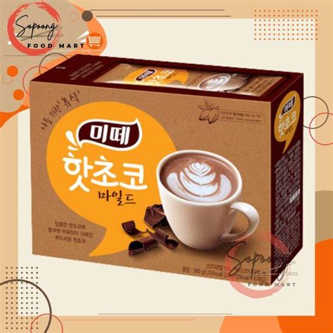Dongsuh Mitte Hot Choco Mild Flavor G G Pcs Lazada Ph
