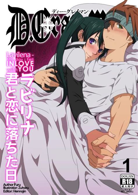 Zuharu Hentai Manga Doujin XXX Hentai