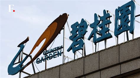 China S Country Garden Delays Annual Results Amid Property Crisis Youtube