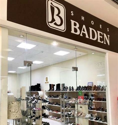 Женская и мужская обувь "Baden" - ТЦ «Проспект» г.Пенза