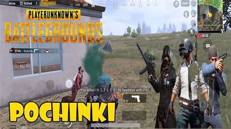 Play On The Pochinki Maps PUBG MOBILE YouTube