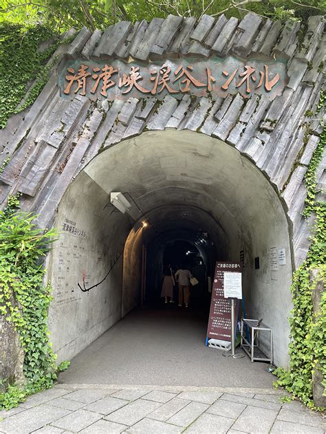 ピックアップ！日本三大峡谷 清津峡渓谷トンネル 十日町タウン情報