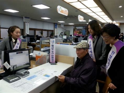 예산군 민원처리 단축률 598로 향상 아시아투데이