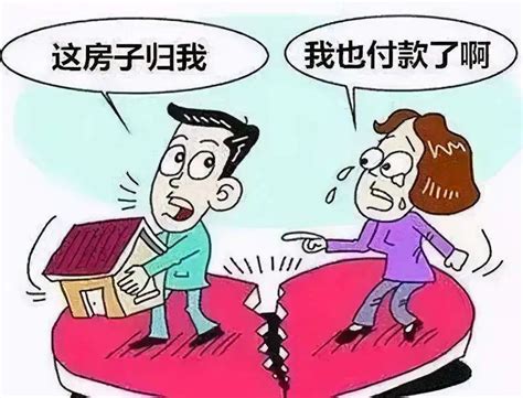 结婚前必须了解的n个“夫妻共同财产”法律知识澎湃新闻 The Paper