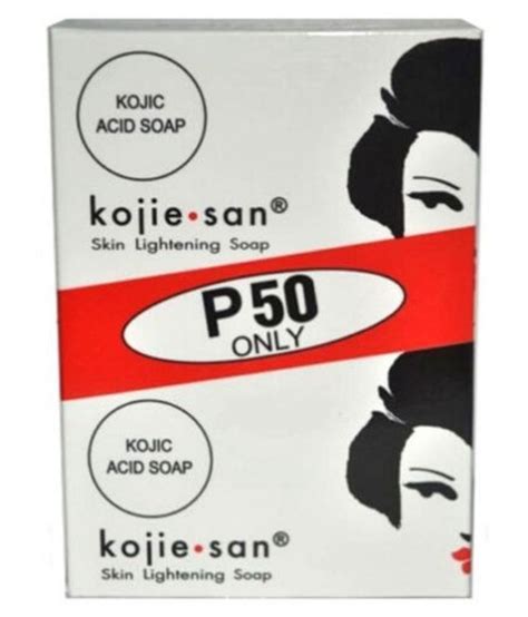 SA Deals Kojie San Soap 2 in 1 Skin whitening Soap 135 gm: Buy SA Deals ...