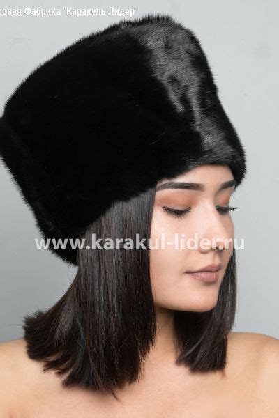 Каталог: Женские шапки из каракуля. Каракулевые женские шапки с фото и ...