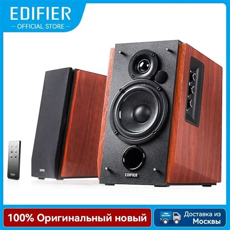 Edifier R Bts Active Bluetooth Bookshelf Speakers Set Wooden