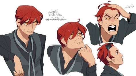 Pin By Yoshi On Good Omens Good Omens Book Cute Gay Angels And Demons