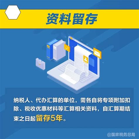 重要提醒！抓紧退钱，月底截止澎湃号·政务澎湃新闻 The Paper