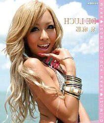 Wonderful Mana Izumi ZB Porn