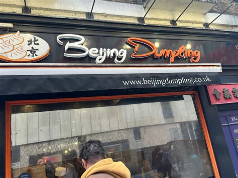 Beijing Dumpling / Chinatown, London ⋆ The Passenger