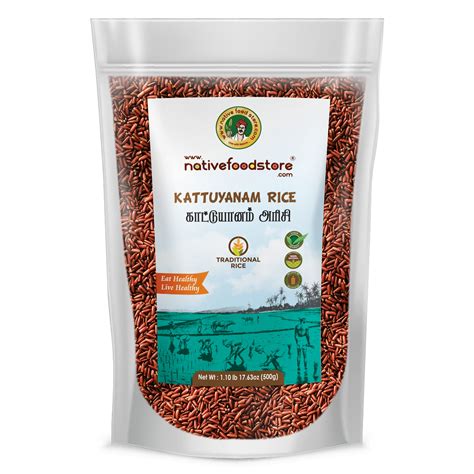 Buy Nativefoodstore Kaatuyaanan Rice Gms Pillai Samba Rice Hand