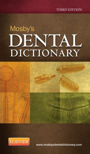 『mosby S Dental Dictionary 3e』｜感想・レビュー 読書メーター