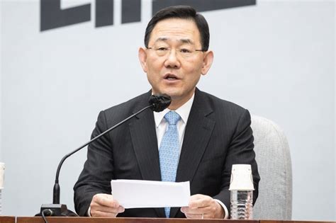 주호영 尹의 선택 역사가 제대로 평가할 것민주는 반일 선동만 파이낸셜뉴스