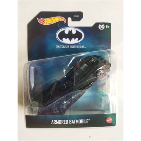 Hot Wheels Armored Batmobile Shopee Malaysia