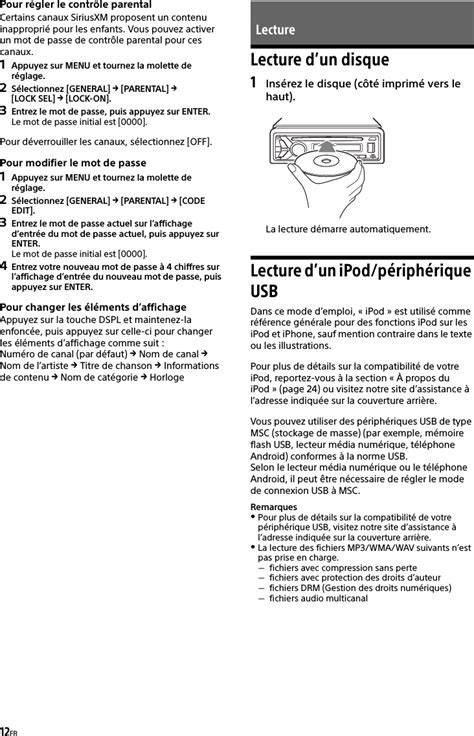 Sony Mexgs Bt Bluetooth Audio System User Manual Short Term Confidential