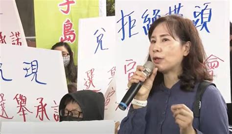 要求兌現選前承諾「傾聽民意」 社子島自救會：協尋選後不見人影的蔣萬安 民視新聞網