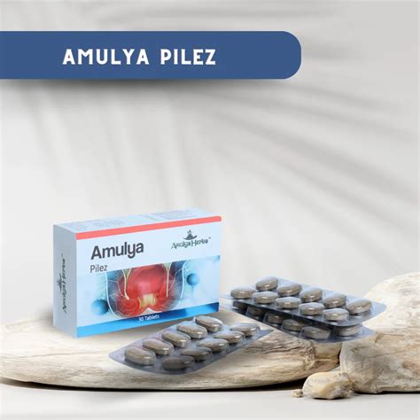 30 Cap Amulya Piles Care Capsule For Piles Grade Standard Medicine