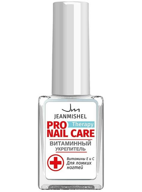 Лак для ногтей JEANMISHEL Pro Nail Care Витаминный укрепитель для ...