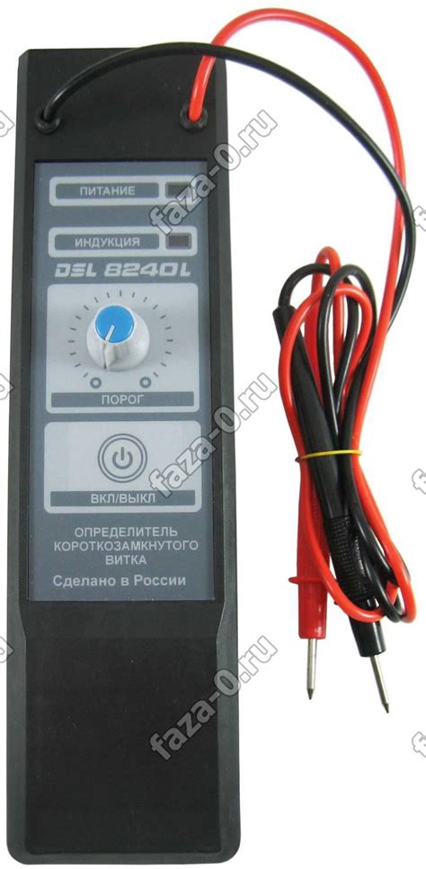 DSL8240L определитель короткозамкнутого витка купить в faza-0.ru