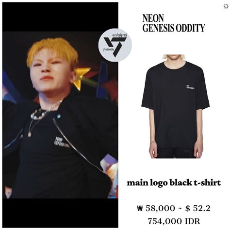 Seventeen Fashion On Twitter Woozi Style In Hot Music