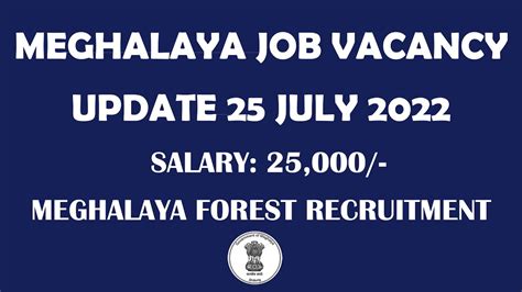 Ki Khubor Laitkam Meghalaya Job Vacancy Update July Youtube